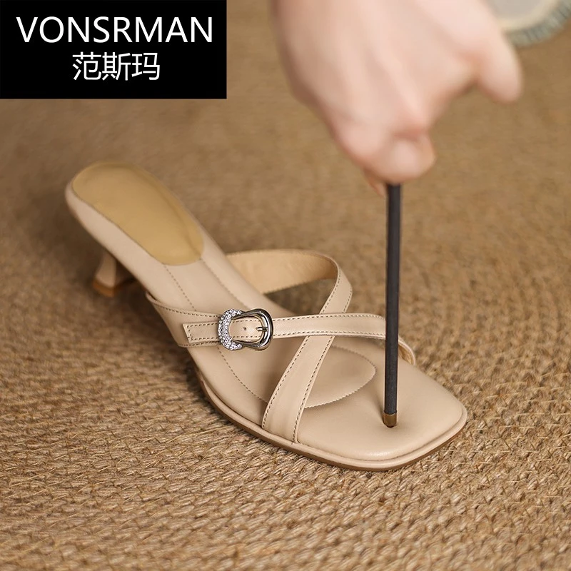 2025新款凉拖鞋女夏外穿踩屎感粗跟软底不累脚高跟鞋法式绝美凉鞋