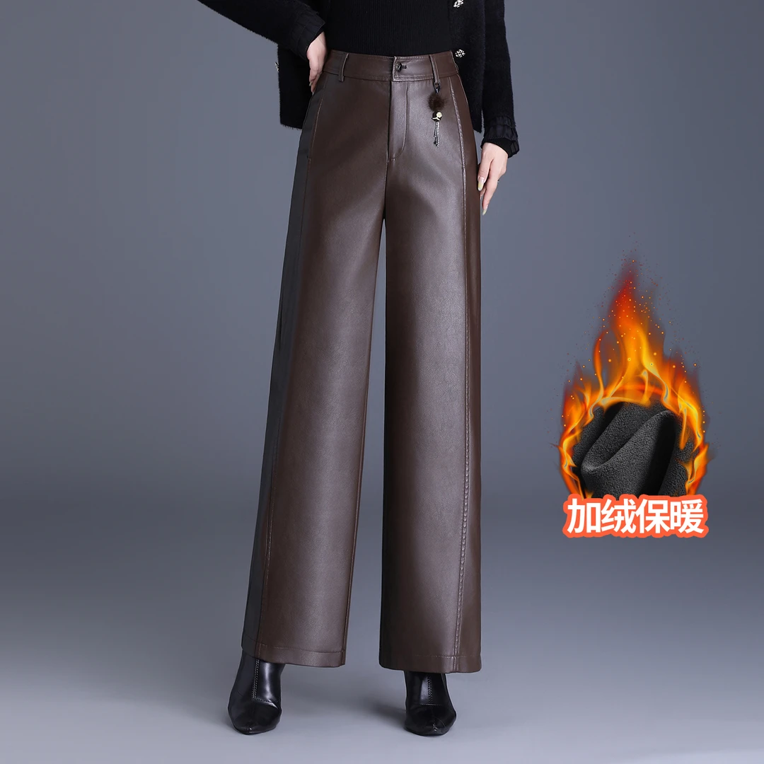 PU皮裤女秋冬2025新款气质加绒长裤显瘦高腰宽松直筒裤时尚休闲裤