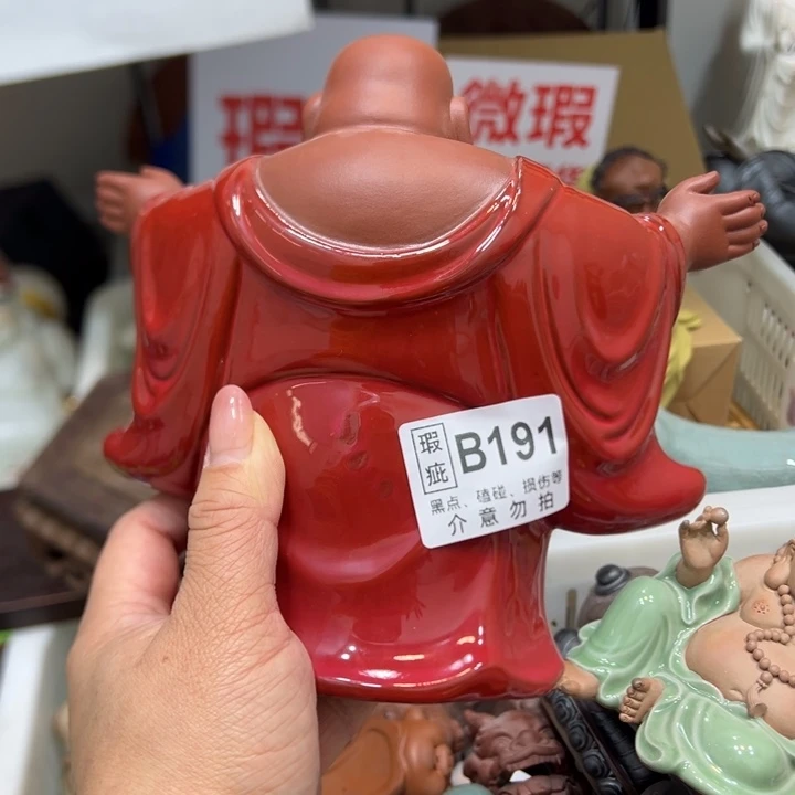 茶宠紫砂1 1191191