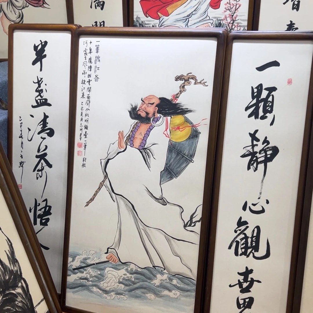 安***）国画达摩一套带框