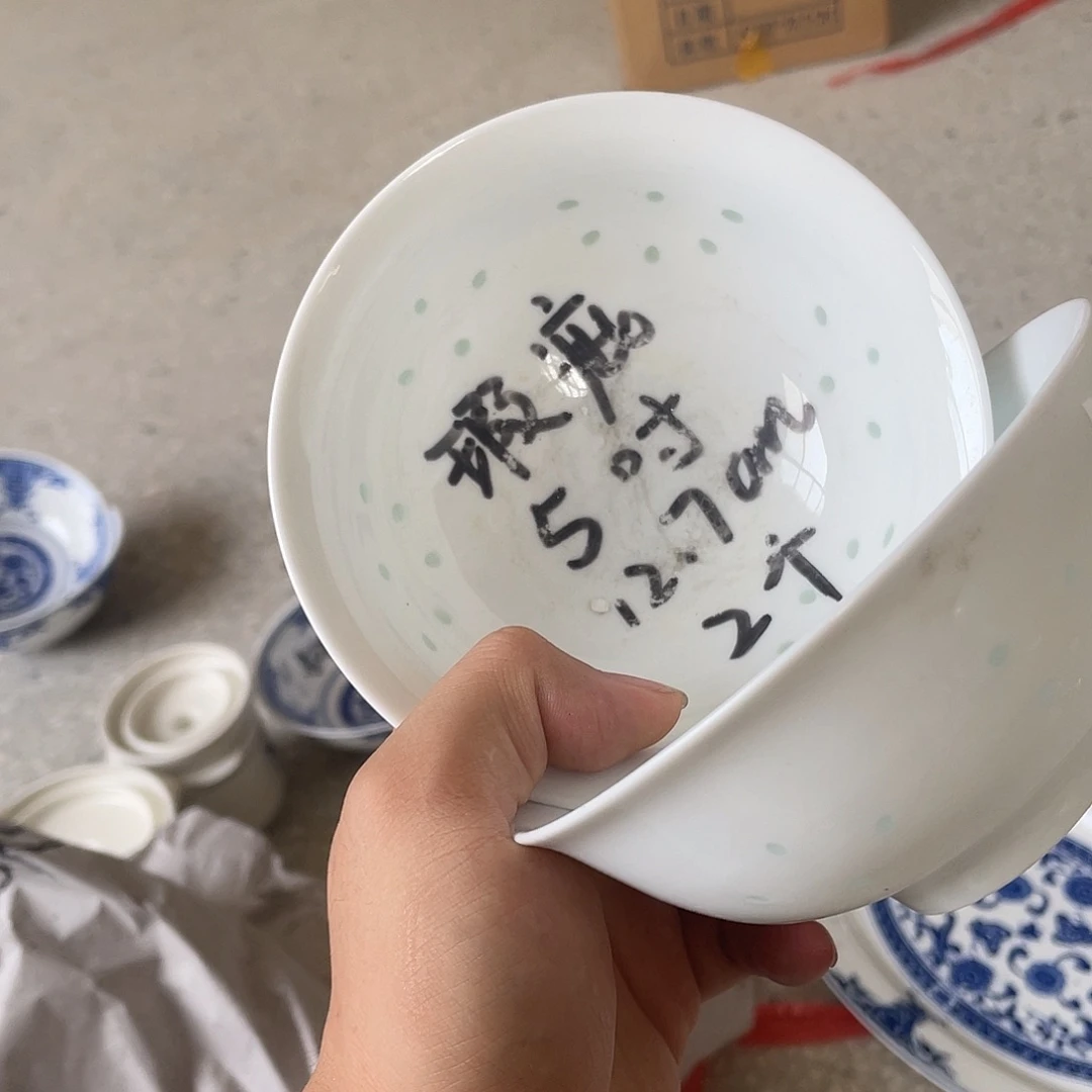 碗景德镇高温细白瓷餐具
