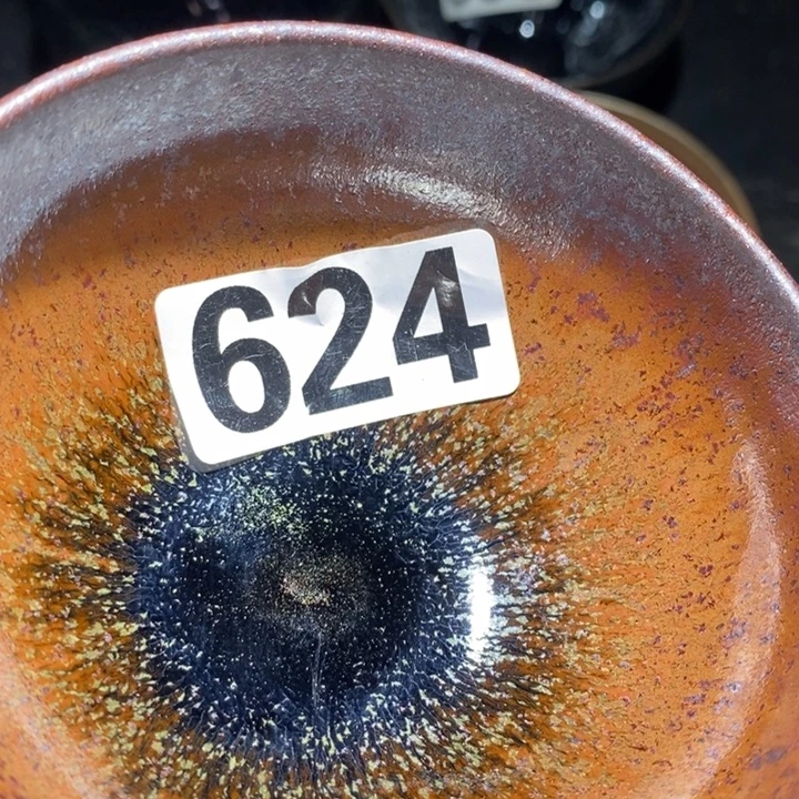 茶盏建盏龙窑柴烧