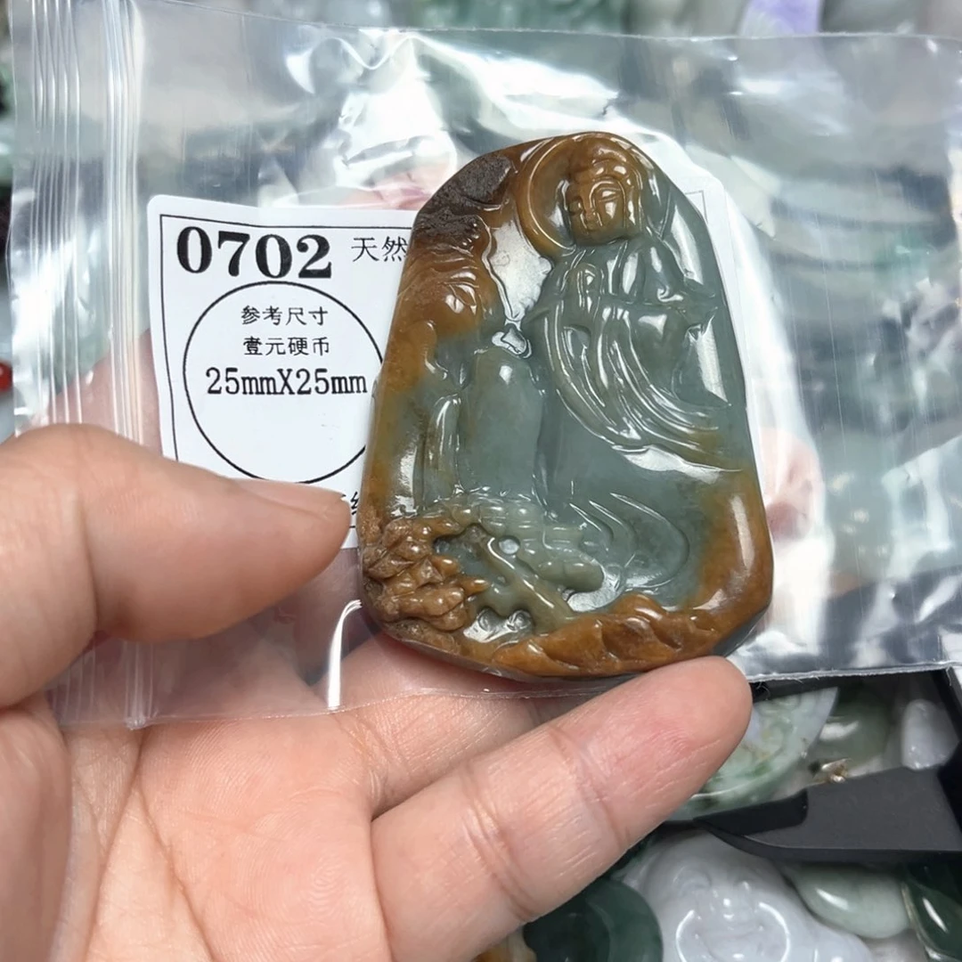 翡翠吊坠(不含链)未镶嵌长**河0702