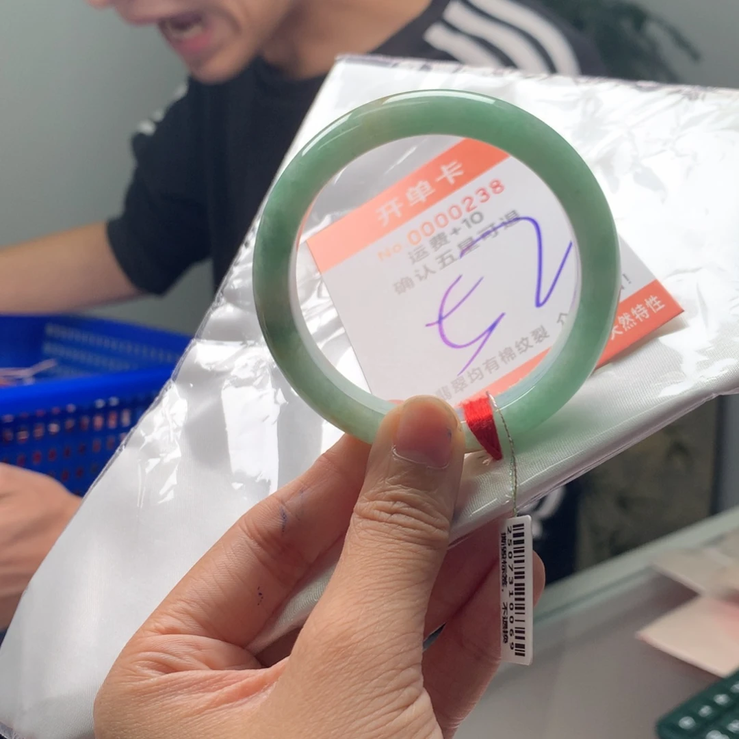 翡翠未镶嵌手镯hx