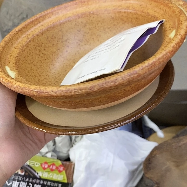 海外陶瓷茶具日化