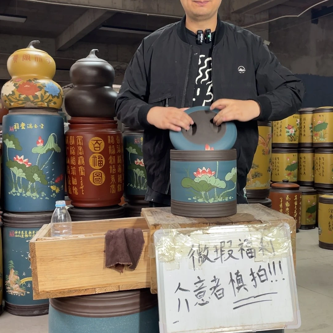 宜兴原矿紫砂茶叶罐