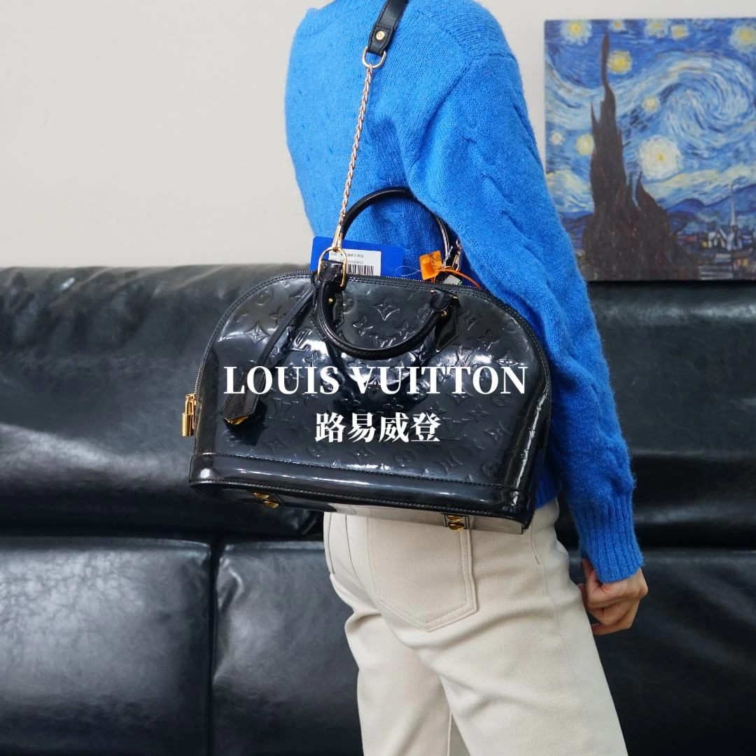 95新 LouisVuitton/路易威登  LV/漆皮贝壳包/FYWJ12620020/0020