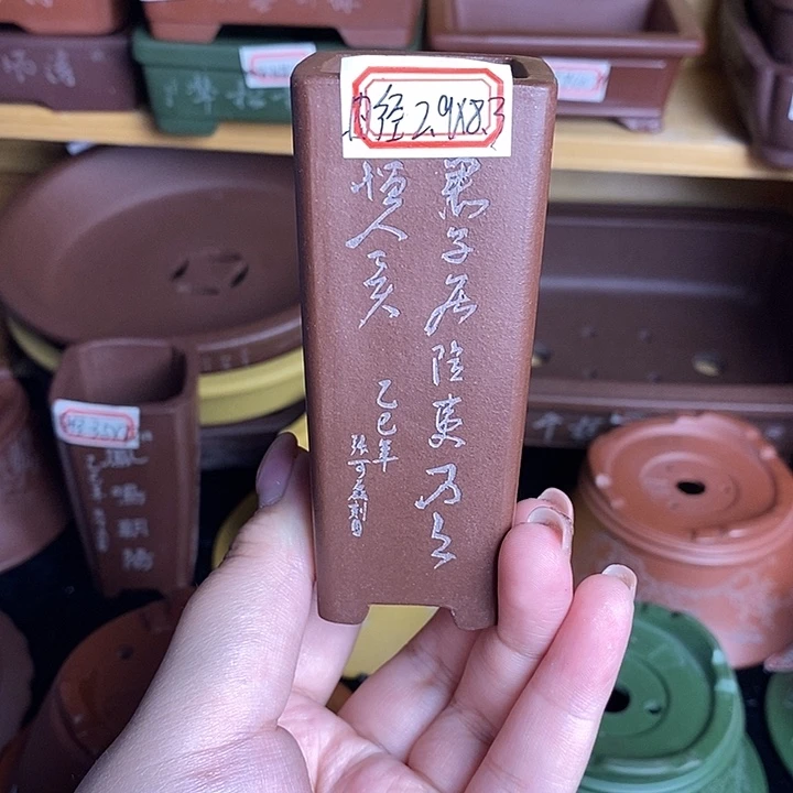 宜兴紫砂精品花盆