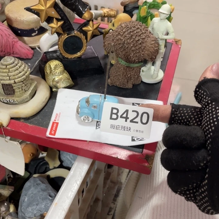 摆件p****.孤品老货微瑕瓷