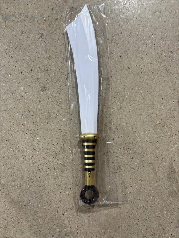 大刀科学玩具礼物
