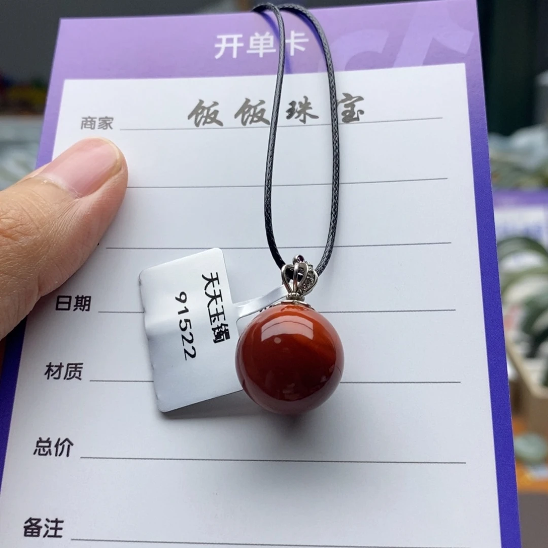 颈饰银S925镶嵌南红玛瑙
