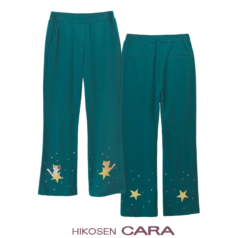 HIKOSEN CARA/卡拉猫直筒时尚休闲长裤显瘦微喇叭裤
