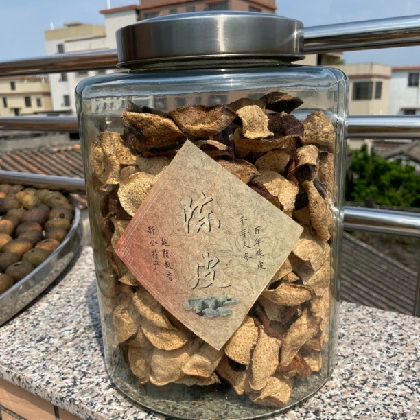 【稀少东甲】2014年老妈手工开皮自存东甲原枝老树大红万金油薄荷凉