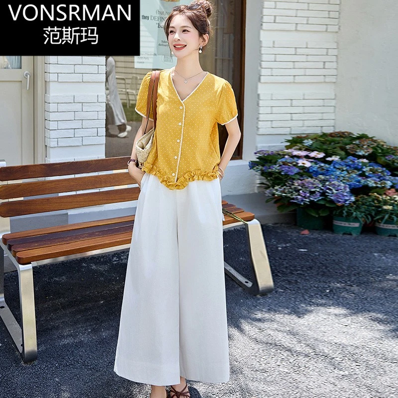 时尚气质套装女夏2025新款小个子高级感显瘦衬衫白色阔腿裤两件套