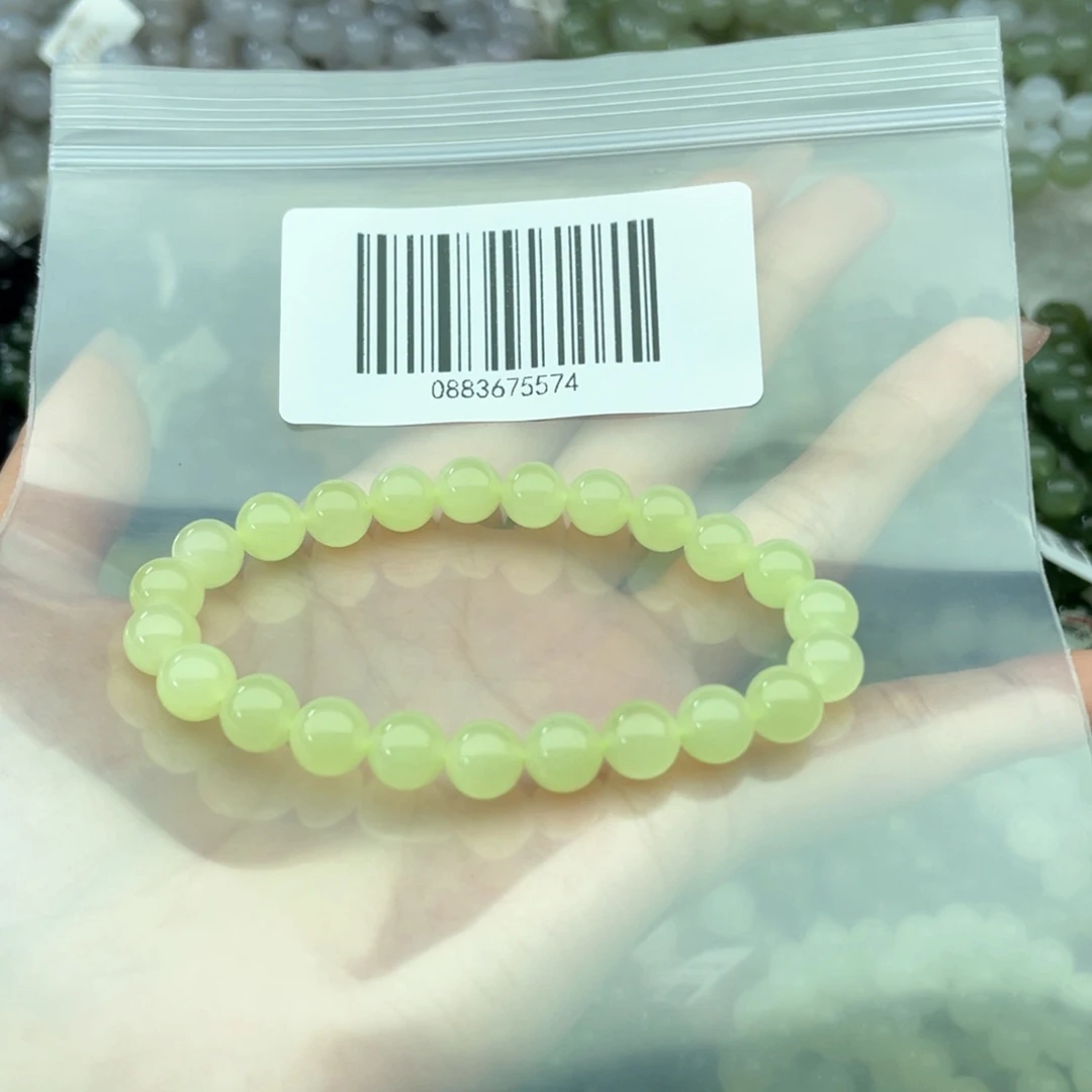 和田玉手链未镶嵌8