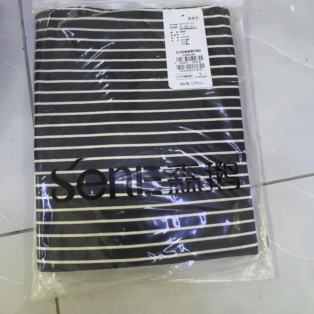 04185黑白条一件170