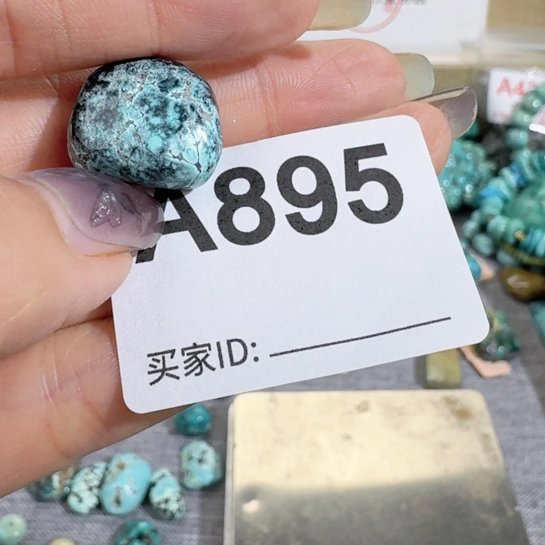 未镶嵌随型玛瑙/玉髓大****了