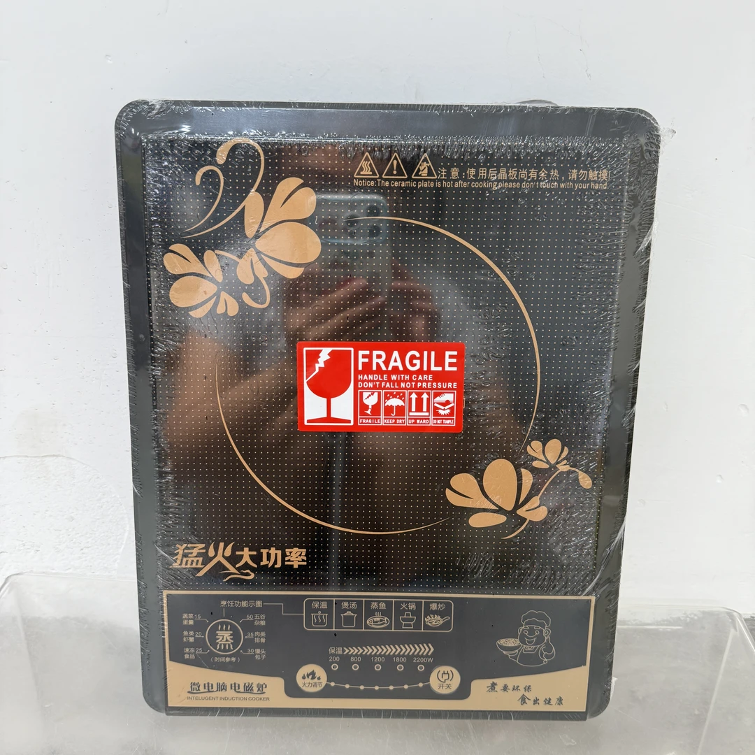 电磁炉家用省电多功能大功率爆炒一体触摸电磁炉