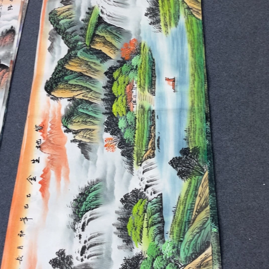 国画明月的直播间14