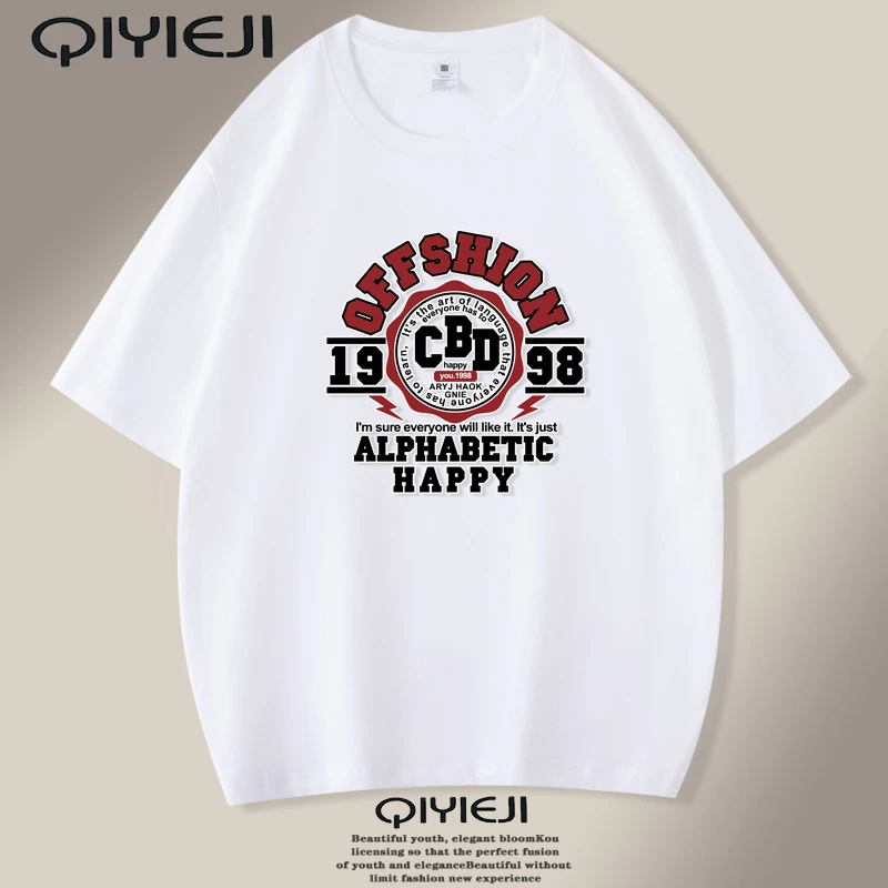 夏季重磅纯棉男士短袖T恤休闲夏装圆领字母T恤日常百搭宽松半袖