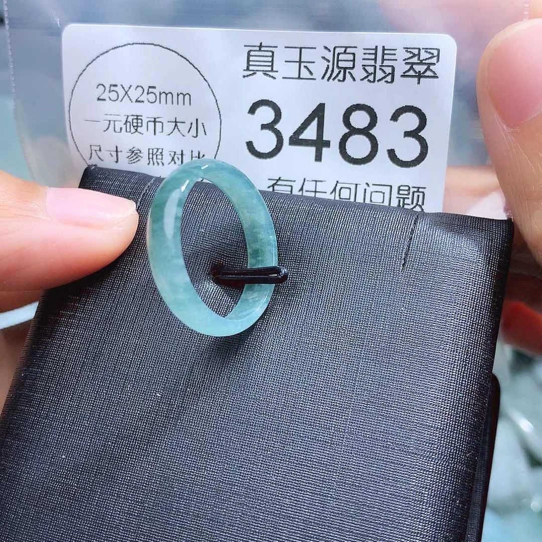 翡翠颈饰未镶嵌3483。