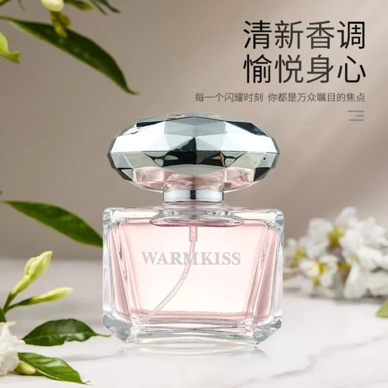 【粉丝补贴】WARMKISS正品晶钻香水清新留香淡香女士香水
