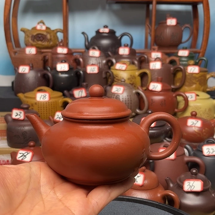 茶壶紫砂微瑕不带证书礼盒180cc