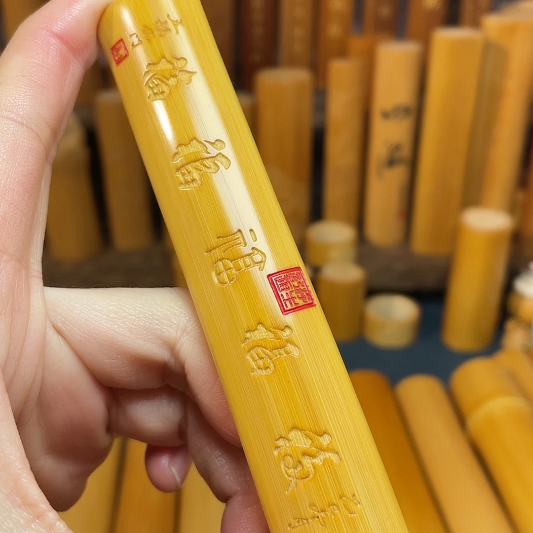 竹天然小扁料金黄皮经典五福