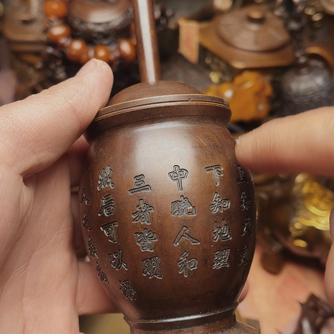 铜铜铜铜铜铜铜铜铜