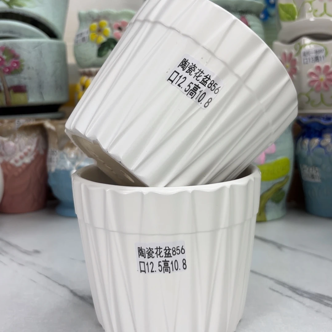 @夏西陶瓷花盆@@5856