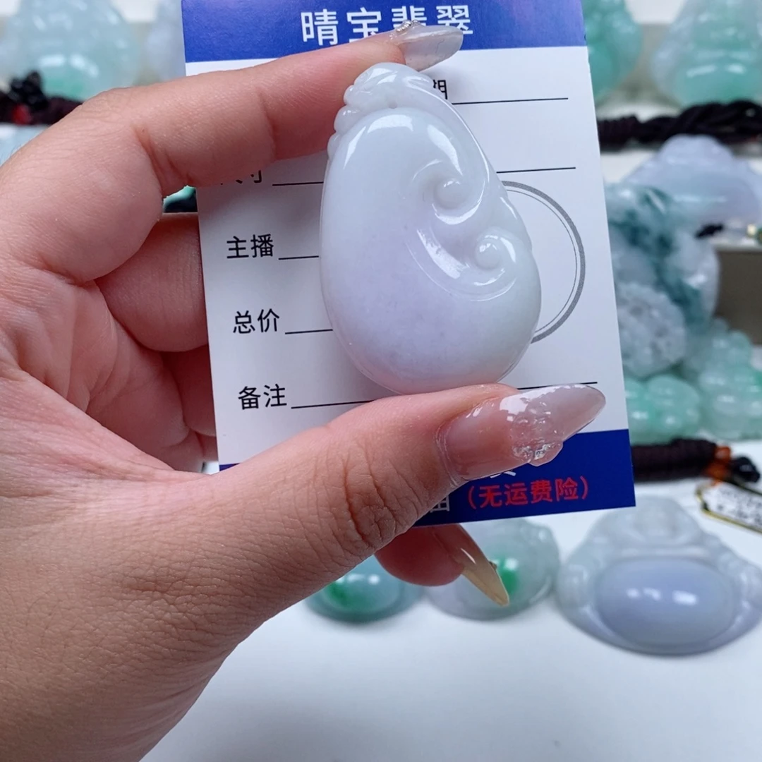 翡翠未镶嵌颈饰天然翡翠