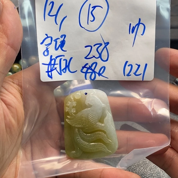 【闪购商品】未镶嵌手链翡翠12万