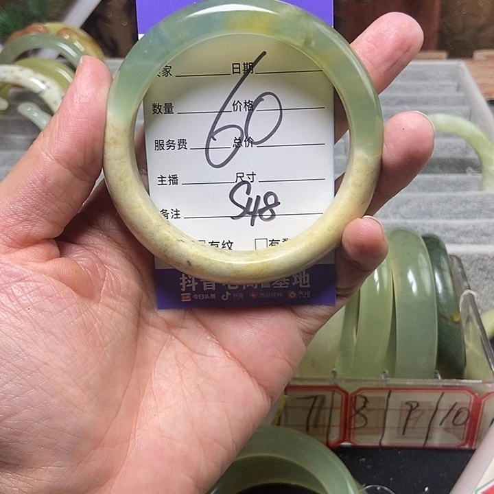 蛇纹石玉手镯未镶嵌