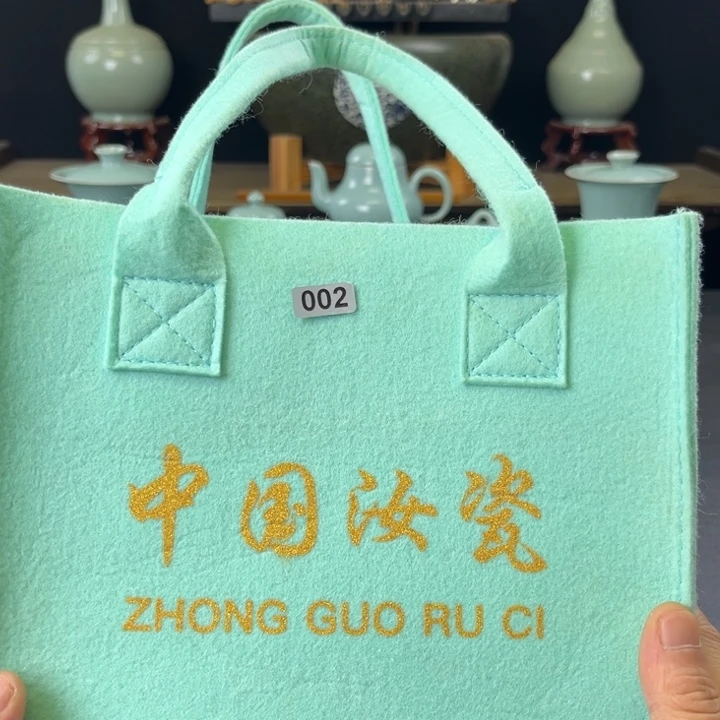 瓷片中国汝瓷礼盒小惊喜002号