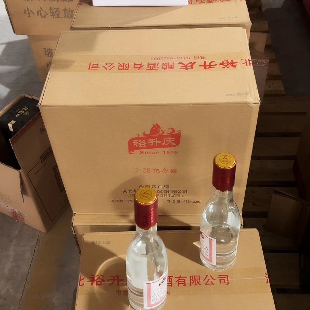 528纪念酒 38度 一箱六瓶