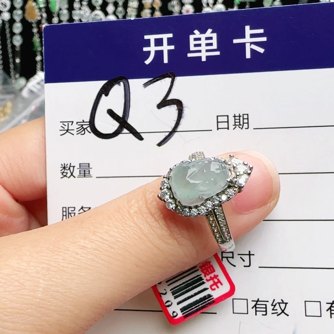 银S925镶嵌手链翡翠