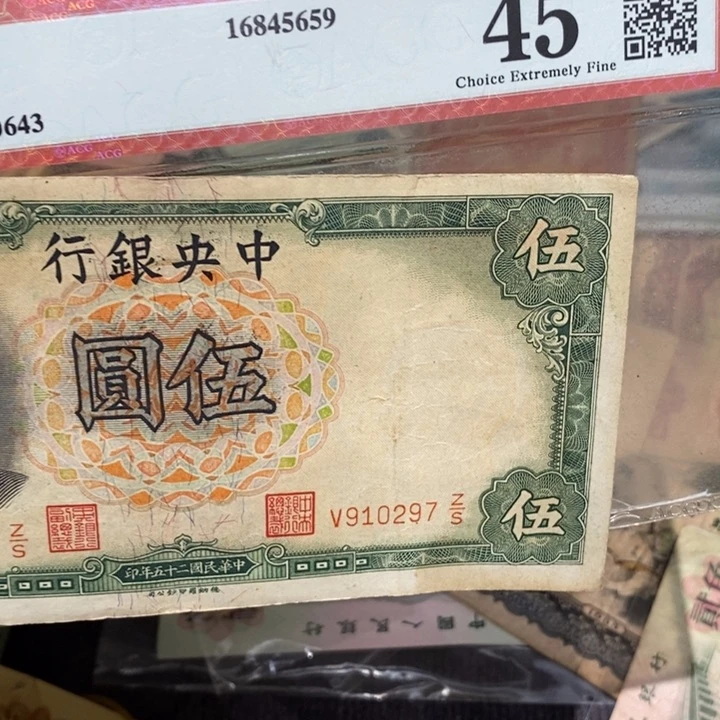 闪购链接8888881