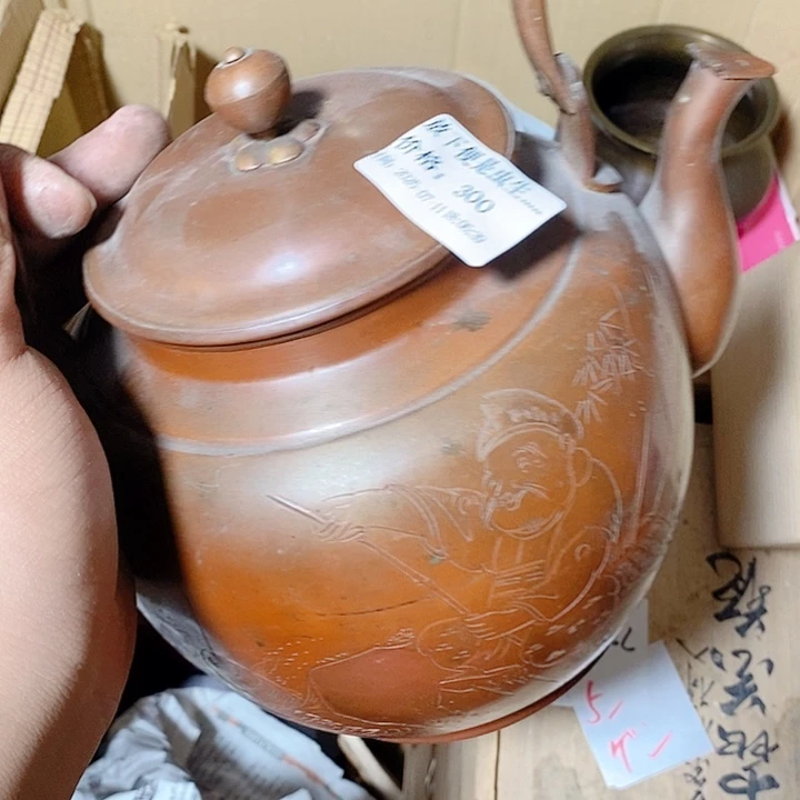 放***…手柄款水晶玻璃你也会很幸福我也不会喜欢