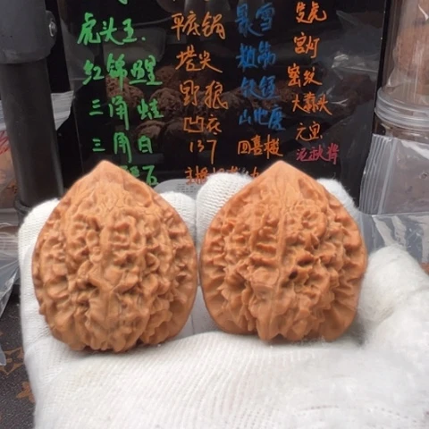 把件文玩核桃官帽