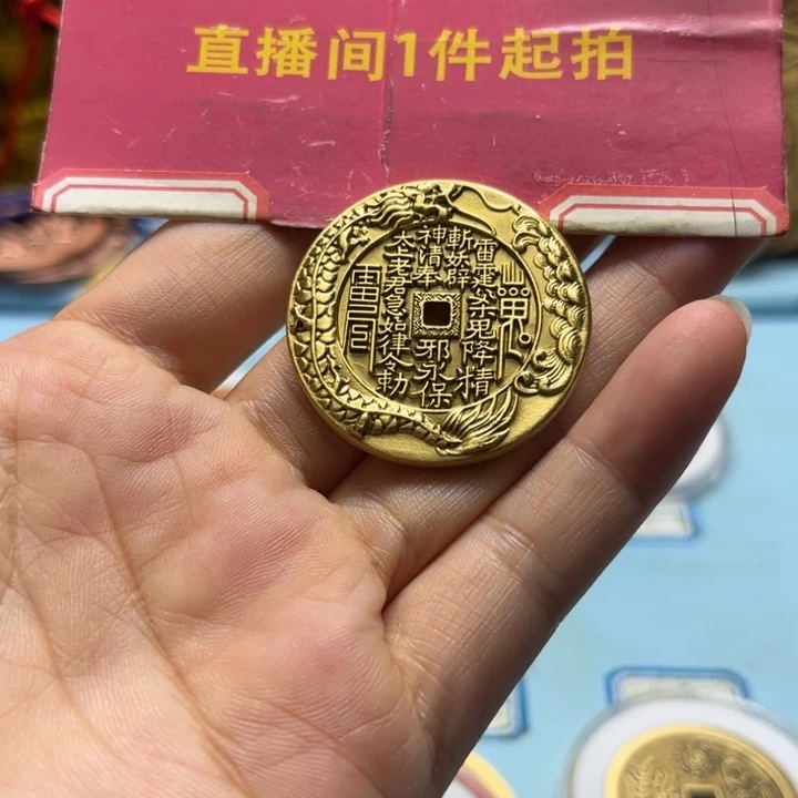 铜缤**士现场下单一物一拍