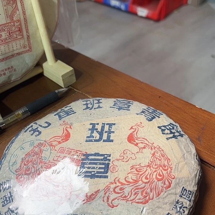 塑胶夹子款11112222