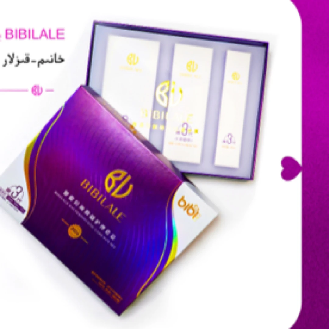 BIBILALE/彼彼拉澜BIBILALE奢金腮红