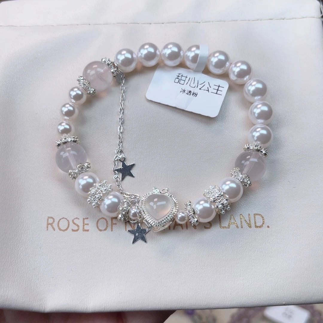 水晶手链未镶嵌水晶手链