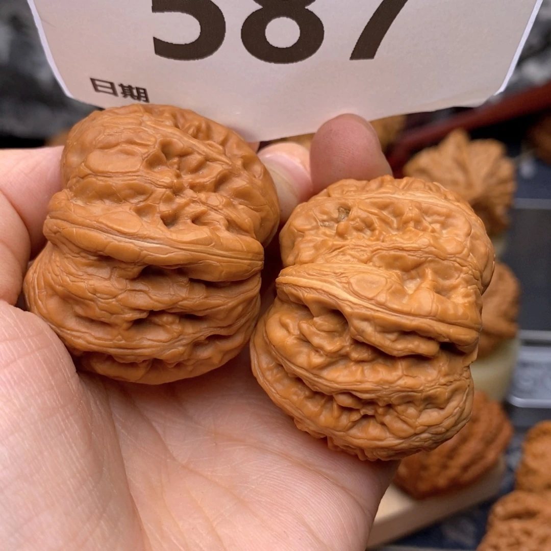 文玩核桃把件587号43元宝