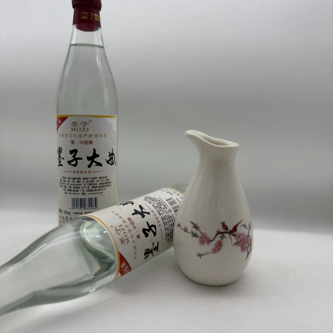 墨子【厂长专属拉新福利】高度白酒清香古法酿造 粮食纯酒 50度500