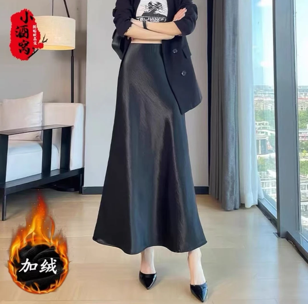 新中式气质缎面鱼尾裙高腰显瘦垂感半身裙长款轻奢时尚