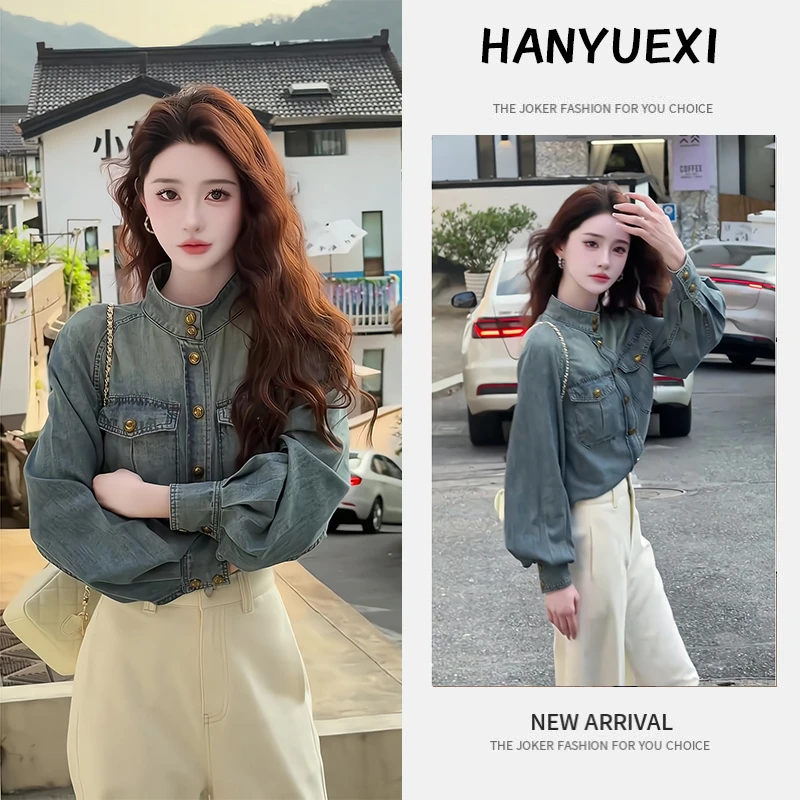 秋季一整套女装2025年新款韩版气质时尚减龄牛仔外套休闲裤两件套