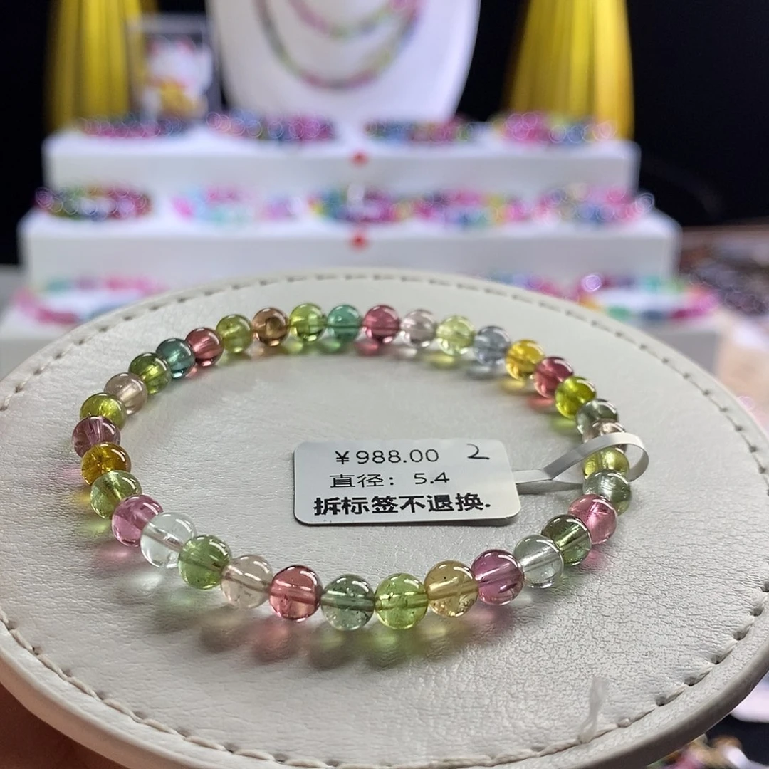 未镶嵌手链碧玺莫兰迪