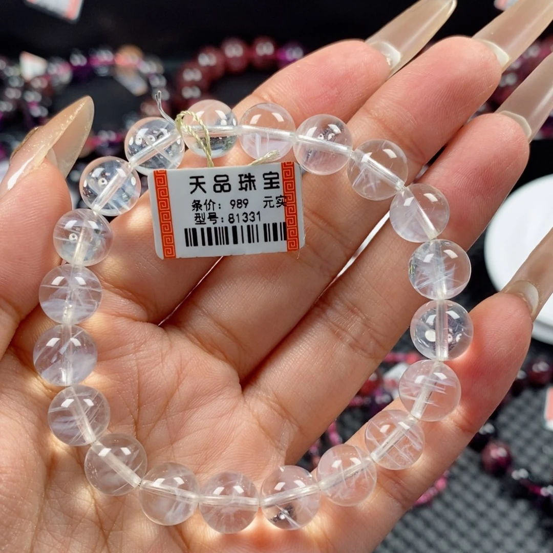 水晶手链未镶嵌蓝针81331