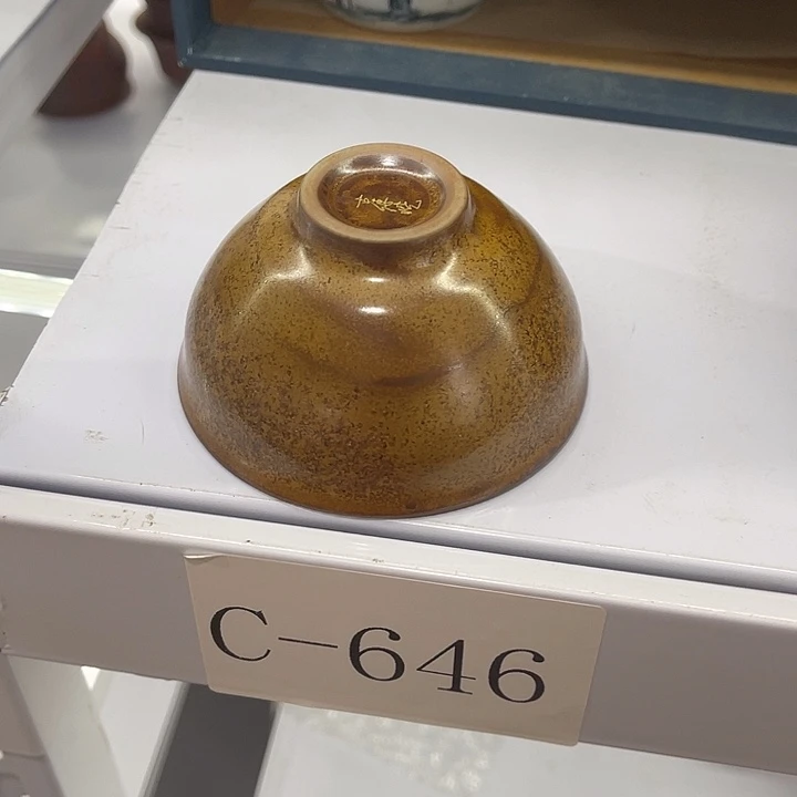 福利待遇多多哦哦哦